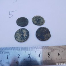 Monedas Imperio Romano: LOTE DE 4 MONEDAS ROMANAS ORIGINALES. Lote 350305884