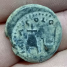 Monedas Imperio Romano: AUGUSTO COLONIA PATRICIA SEMIS CÓRDOBA. Lote 355870715