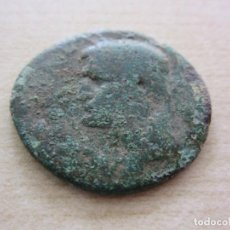 Monnaies Empire Romain: AS DE AGRIPPA 27-12 AC REVERSO NEPTUNO. Lote 359703045
