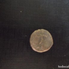 Monedas Imperio Romano: MONEDA DENARIO EMPERADOR CARACALLA PLATA