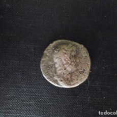 Monedas Imperio Romano: MONEDA AS ROMANO EMPERADOR ADRIANO. Lote 360669290