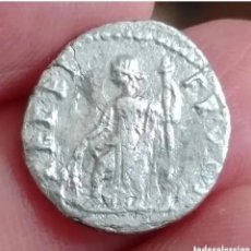 Monedas Imperio Romano: DENARIO DE PLATA DE JULIA DOMNA. Lote 362225800