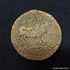 Monedas Imperio Romano: MONEDA ROMANA - ORIGINAL - AUGUSTO - CECA: CNRMVAL ?M - A CATALOGAR - MUY RARA / CAA
