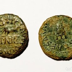 Monete Impero Romano: DOS CUADRANTES DE CLAUDIO. Lote 362422145
