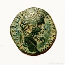 Monete Impero Romano: PRECIOSO SESTERCIO DE SEPTIMIO SEVERO, PÁTINA VERDE.. Lote 362644895