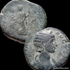 Monete Impero Romano: JULIA MAMAEA, 222 DC. SESTERCIO DE BRONCE. ROMA. 745-M. Lote 363221805
