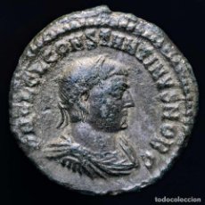 Monedas Imperio Romano: CONSTANTINO II - FOLLIS DE NICOMEDIA - JUPITER, PROVIDENTIAE CAESS. Lote 363528840