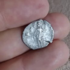 Monedas Imperio Romano: DENARIO DE PLATA DE ALEJANDRO SEVERO. Lote 363534765