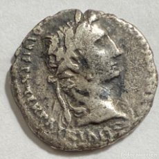 Monedas Imperio Romano: AUGUSTO. Lote 363545840
