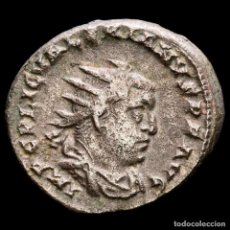 Monedas Imperio Romano: HIBRIDO VALERIANO I ANTONINIANO REVERSO GALLIENO LIBERALITAS AVGG. Lote 363760660