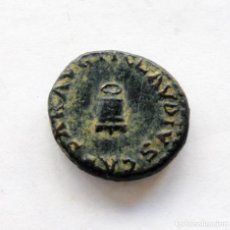 Monedas Imperio Romano: CUADRANTE DEL EMPERADOR CLAUDIO I. Lote 363843530