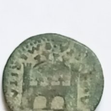 Monedas Imperio Romano: TIBERIO - EMERITA AUGUSTA- MERIDA ( BADAJOZ) -SIGLO I - AS. Lote 364138416