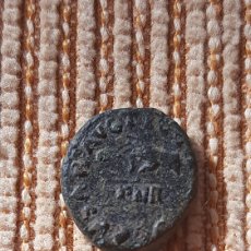 Monedas Imperio Romano: (CLAUDIO II)(268-270 D.C)(COBRE-BRONCE) CUADRANTE DE CLAUDIO II EL GÓTICO. Lote 364245866