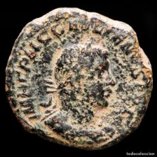 Monedas Imperio Romano: GALIENO 253-268 DC. SESTERCIO, ROMA 255/6 DC. VIRTVS AVGG VIRTUS. Lote 364630856