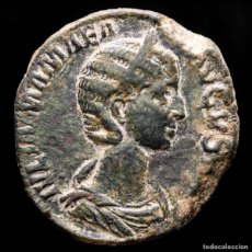 Monedas Imperio Romano: JULIA MAMAEA (222-235 DC.) SESTERCIO, ROMA. FECVNDITAS AVGVSTAE. Lote 364632961