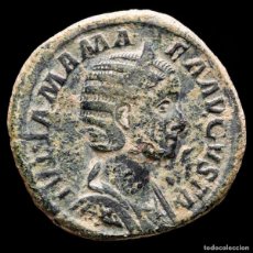 Monedas Imperio Romano: JULIA MAMAEA 222-235 D.C. SESTERCIO DE BRONCE. ROMA. IVNO AVGVSTAE. Lote 364646136