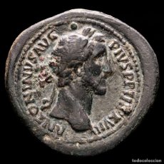 Monedas Imperio Romano: ANTONINO PIO (138-161 DC) SESTERCIO, ROMA. INDVLGENTIA (37 MM). Lote 364648276