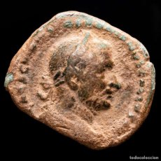 Monedas Imperio Romano: TREBONIANO GALLO SESTERCIO DE ROMA 252 DC. SECVRITAS AVGG SECURITAS. Lote 364667036