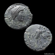 Monedas Imperio Romano: MAGNO MÁXIMO, AE MAIORINA. ARLES. REPARATIO REIPVB. 752-M. Lote 364672671