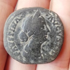 Monedas Imperio Romano: GRAN SESTERCIO DE FAUSTINA HIJA,PESO 28,7 GRAMOS.. Lote 365756451