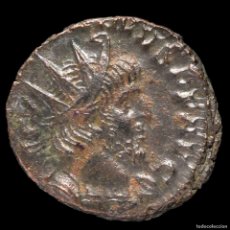 Monedas Imperio Romano: VICTORINO - PIETAS AVG - 18 MM / 3.74 GR.. Lote 366116646