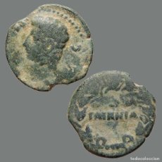 Monedas Imperio Romano: COLONIA PATRICIA, AS, Æ AUGUSTO, FALLO. 770-M. Lote 366179366