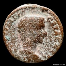 Monedas Imperio Romano: GETA (209-211 DC.) AS DE ROMA, 208 DC. PONTIF COS II, MINERVA. Lote 366186531