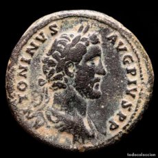 Monedas Imperio Romano: ANTONINO PIO AS DE ROMA 140-144 DC. - TR POT COS III, SPES. Lote 366189371