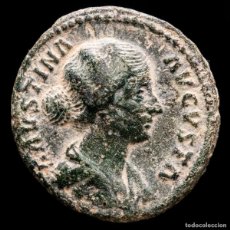 Monedas Imperio Romano: FAUSTINA II 161-180 DC. AS DE ROMA. FECVND AVGVSTAE S-C FECUNDITAS. Lote 366192361