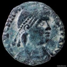 Monedas Imperio Romano: MAGNO MÁXIMO (BARBARO) - VICTORIA AVG - 20 MM / 2.56 GR.. Lote 366298466