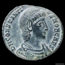 Monedas Imperio Romano: CONSTANCIO GALO - FEL TEMP REPARATIO, ARLES - 18 MM / 2.21 GR.. Lote 366300486
