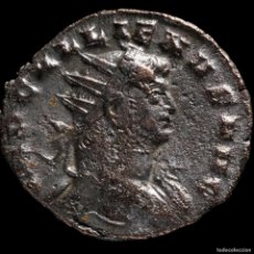 Monedas Imperio Romano: GALIENO -FORTVNA REDVX - 21 MM / 3.08 GR.. Lote 366725681