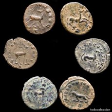 Monedas Imperio Romano: LOTE COMPUESTO POR 6 GALIENO ZOO SERIES. Lote 366730846