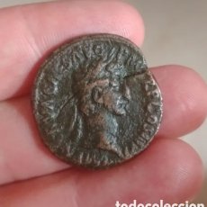 Monedas Imperio Romano: RARO AS DE NERVA CONCORDIA EXERCITVVM. Lote 367493294