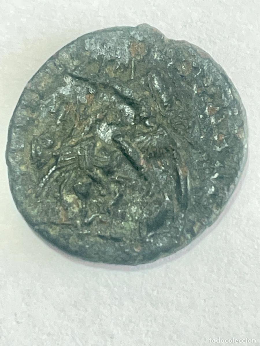 Monedas Imperio romano: MONEDA ROMANA CONSTANTIUS NN