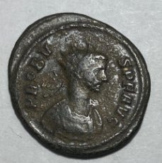 Monnaies Empire Romain: ROMA IMPERIO. Lote 371279256