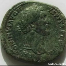 Monedas Imperio Romano: SESTERCIO ANTONINO PÍO - HIPOCAMPO. Lote 374548114