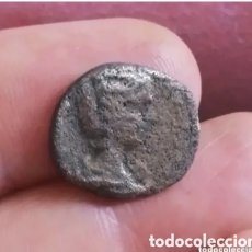 Monedas Imperio Romano: DENARIO DE JULIA DOMNA