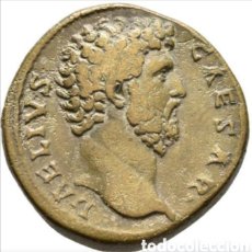 Monedas Imperio Romano: AELIO - SESTERCIO - 28.91 GR - SPES. Lote 254600345