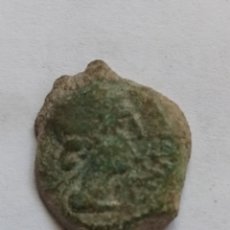 Monnaies Empire Romain: CORDUBA - JULIA(AUGUSTO) - SIGLO I A.C.- CUADRANTE. Lote 377522054