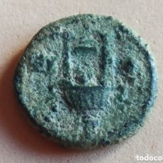 Monnaies Empire Romain: CAMPO67 - DENARIO DE BRONCE REPÚBLICA ROMANA, A CATALOGAR . 3,6 GRAMOS/18 MM.. Lote 378550409