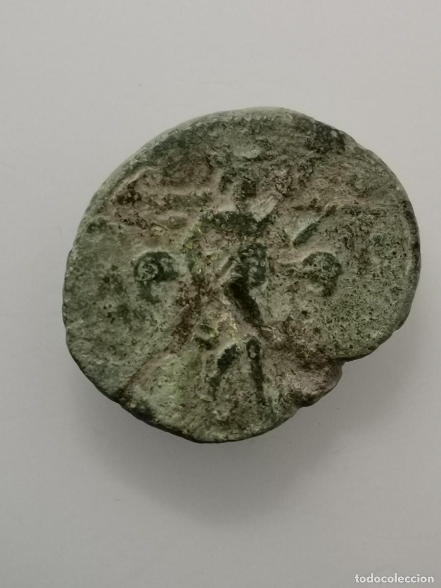 Monedas Imperio romano: Moneda Roma Imperio, a identificar. - Foto 2