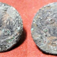 Monedas Imperio Romano: ESCASO PRUTAH DE AGRIPPA I REY DE JUDEA (NIETO DE HERODES EL GRANDE) 42-43 DC. Lote 382327914
