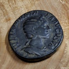 Monedas Imperio Romano: BELLISIMO SESTERCIO ROMANO DE JULIA MAMAEA.CASI SIN CIRCULAR. Lote 382625874