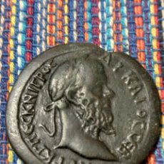 Monedas Imperio Romano: REPRODUCCIÓN DE UN BRONCE DE PESCENIO NIGER CON FICHA DE COLECCIÓN. Lote 384595639
