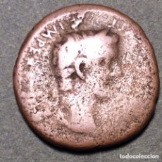 Monedas Imperio Romano: MONEDA ROMA IMPERIO. Lote 385371059