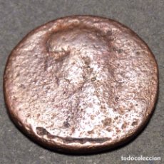 Monedas Imperio Romano: MONEDA ROMA IMPERIO. Lote 385371749
