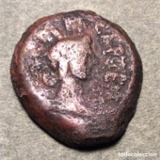 Monedas Imperio Romano: MONEDA ROMA IMPERIO. Lote 385378754