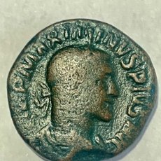 Monedas Imperio Romano: ENORME MONEDA ROMANA. Lote 26943206