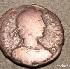 Monedas Imperio Romano: MONEDA ROMA IMPERIO. Lote 386355804
